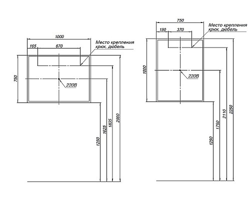 Зеркало Aquanet Оптима 100 288967 с подсветкой Белое матовое с сенсорным выключателем, подогревом и часами