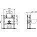 Инсталляция Ideal Standard Prosys для биде с крепежом