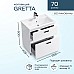 Тумба под раковину Sanstar Gretta 70 331.1-1.5.1. Белая