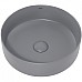 Раковина-чаша Abber Bequem 36 AC2108MG Серая матовая
