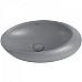 Раковина-чаша Abber Bequem 49 AC2107MG Серая матовая