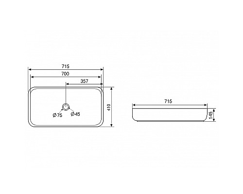 Раковина-чаша Abber Rechteck 71 AC2210MG Серая матовая