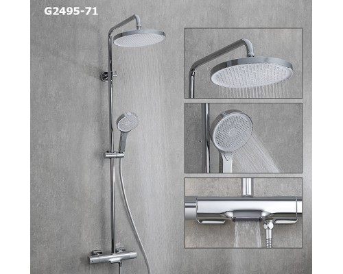 Душевая система Gappo G2495-71 с термостатом Хром