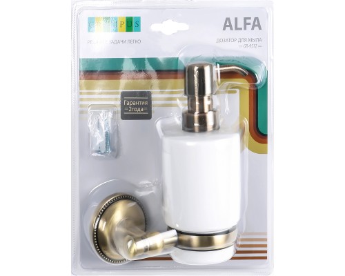 Дозатор для жидкого мыла Grampus Alfa GR-9512 Белый Античная латунь