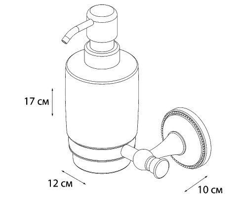 Дозатор для жидкого мыла Grampus Alfa GR-9512 Белый Античная латунь