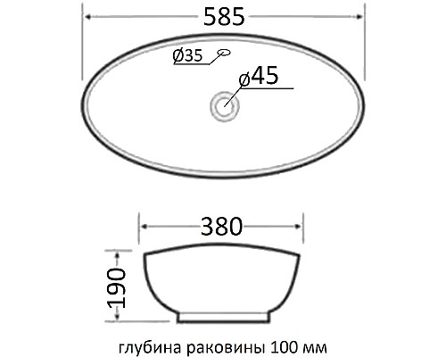 Раковина-чаша Orange 58 B08-585w Белая