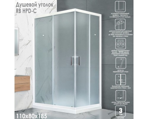 Душевой уголок Royal Bath HPD 110x80 RB8110HPD-C профиль Белый стекло матовое
