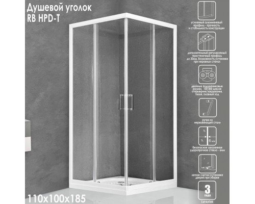 Душевой уголок Royal Bath HPD 110x100 профиль Белый стекло прозрачное