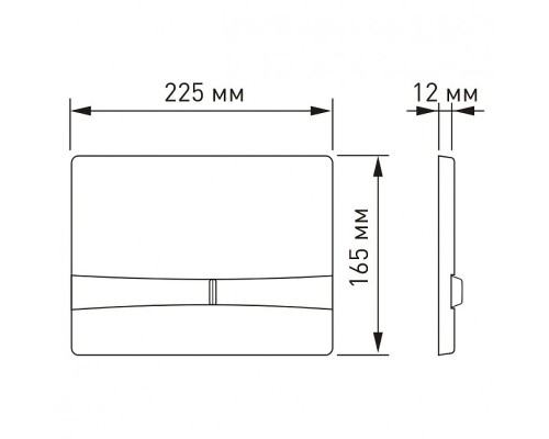 Клавиша смыва Berges Novum F4 040054 Soft Touch Белая