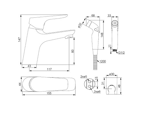 Смеситель для раковины Damixa Jupiter 770300001 с гигиеническим душем Хром
