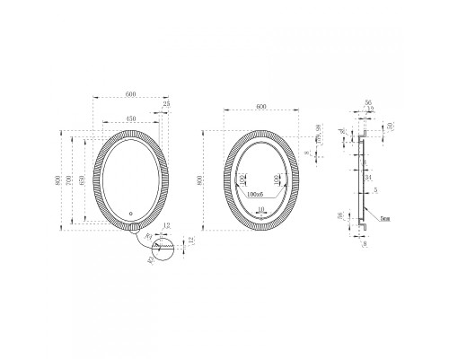 Зеркало Abber Stein 60 AS6601Violett с подсветкой с многофункциональной панелью