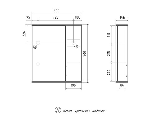 Зеркало со шкафом Volna Lake 60 R zsLAKE60.R-01 с подсветкой Белое