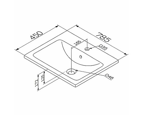 Раковина AM.PM X-Joy 80 M85AWCC0802WG64 Белая Раковина AM.PM X-Joy 80 M85AWCC0802WG64 Белая