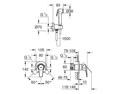 Гигиенический душ со смесителем Grohe Bauflow 29328000 Хром