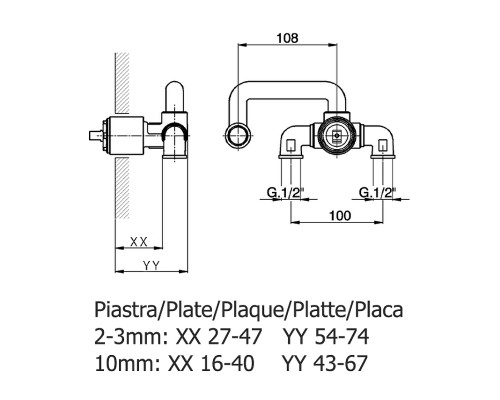 Скрытая часть для смесителя Cisal ZA02551004 G 1/2