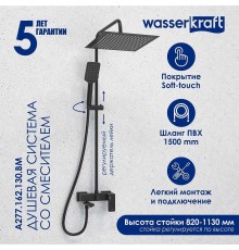 Душевая система WasserKRAFT Abens Черная матовая