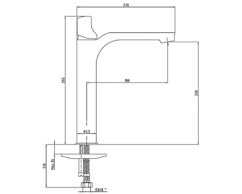 Смеситель для раковины E.C.A. Myra 104108984EX Белый