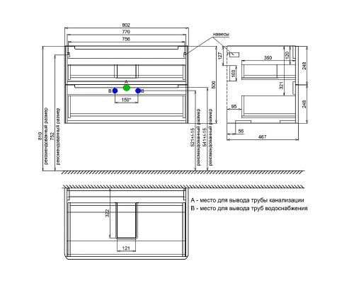 Тумба с раковиной Iddis Edifice 80 EDI80D0i95K подвесная Темно-серая