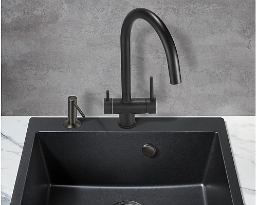 Смеситель для кухни Milacio Ultra MCU.554.TB Total Black