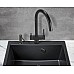 Смеситель для кухни Milacio Ultra MCU.554.TB Total Black