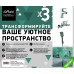 Комплект смесителей Paini Atomix Хром