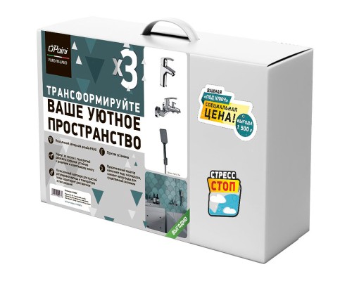 Комплект смесителей Paini Atomix Хром