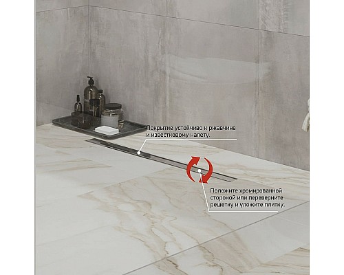 Душевой лоток Paini Slim Line 500 CH500SL с решеткой Хром глянец / под плитку