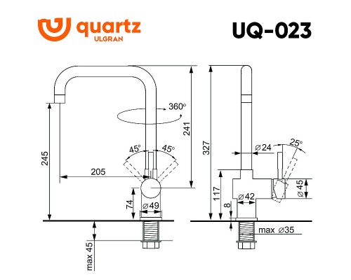 Смеситель для кухни Ulgran Quartz Уголь