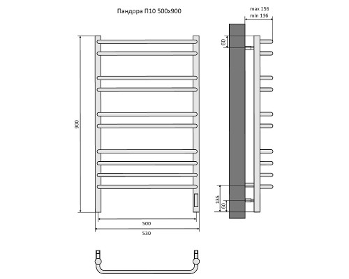 Электрический полотенцесушитель Aquatek Пандора П10 500x900 AQ EL RPC1090BL Черный муар