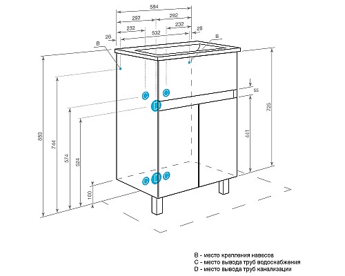 Тумба под раковину Aquaton Форест 60 1A278201FR9C0 Дуб рошелье Сумеречный голубой