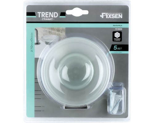 Мыльница Fixsen Trend Graphite FX-98008 Черный графит