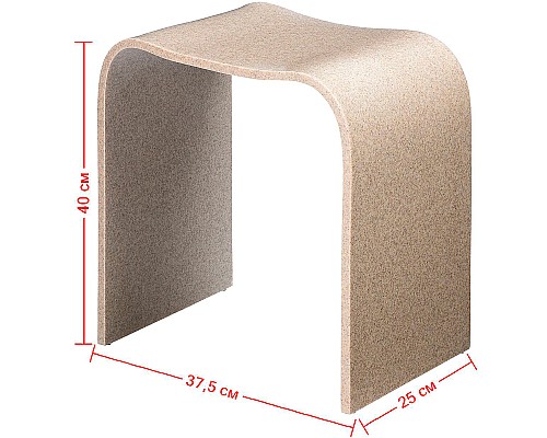 Стульчик для ванной Geralis T-S Песочный