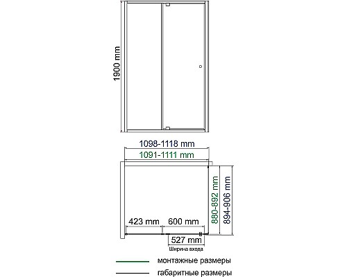 Душевой уголок WasserKRAFT Aula 110х90 11P15 профиль Хром стекло прозрачное