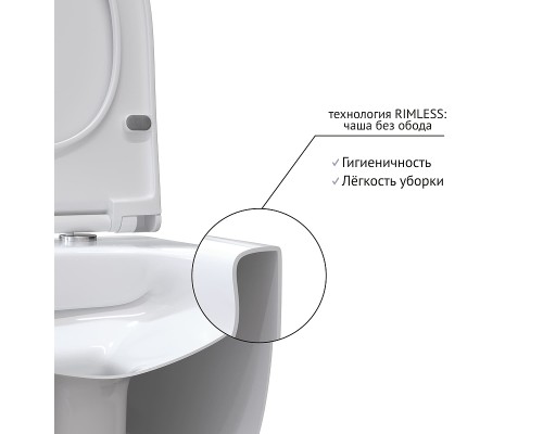 Унитаз Berges Ego XL подвесной с сиденьем Микролифт