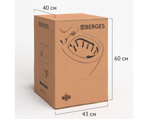 Унитаз Berges Ego XL подвесной с сиденьем Микролифт