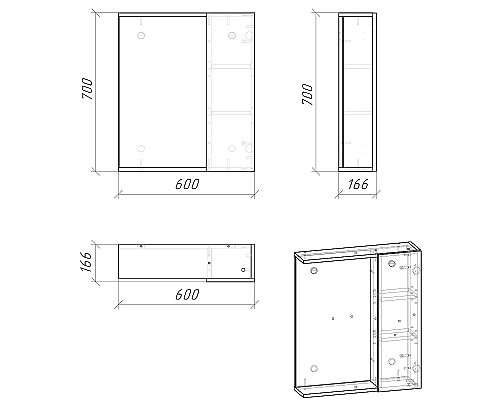 Зеркало со шкафом Grossman Юнит 60 206011 Кадена лайт