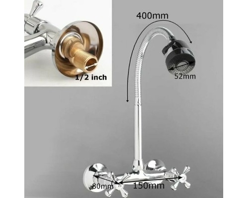 Смеситель для кухни D-Lin D142811-T Хром