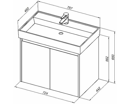 Тумба с раковиной Aquanet Nova Lite 75 302528 подвесная Дуб рустикальный