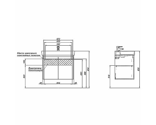 Тумба с раковиной Aquanet Nova Lite 75 302528 подвесная Дуб рустикальный