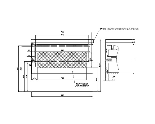 Тумба под раковину Aquanet Вега 100 329599 подвесная Мисти грин