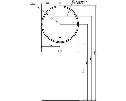 Зеркало Aquanet Тренд 80 316653 с подсветкой с сенсорным выключателем и подогревом