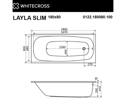 Акриловая ванна Whitecross Layla Slim 180x80 с гидромассажем