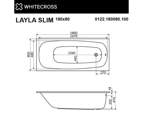 Акриловая ванна Whitecross Layla Slim 180x80 с гидромассажем