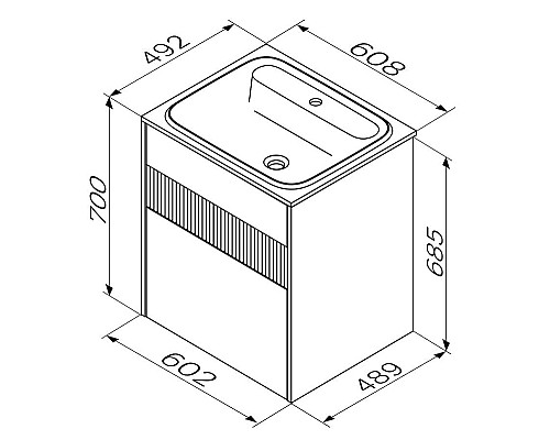 Тумба под раковину AM.PM Func 60 M8FFUX0602WM подвесная Белая матовая