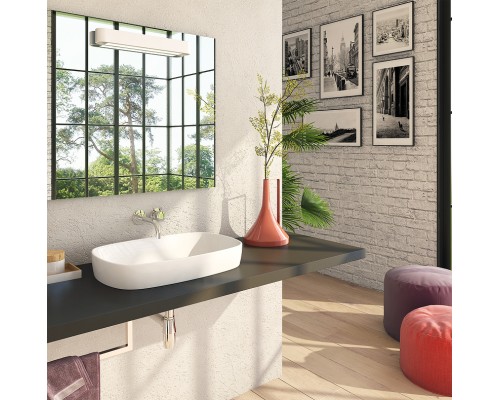 Раковина-чаша Кировит Купер 560 Белая