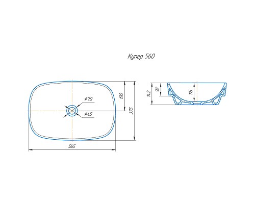 Раковина-чаша Кировит Купер 560 Белая