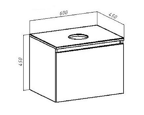 Тумба под раковину Runo Бари 60 00-00001378 подвесная Железный камень Белая