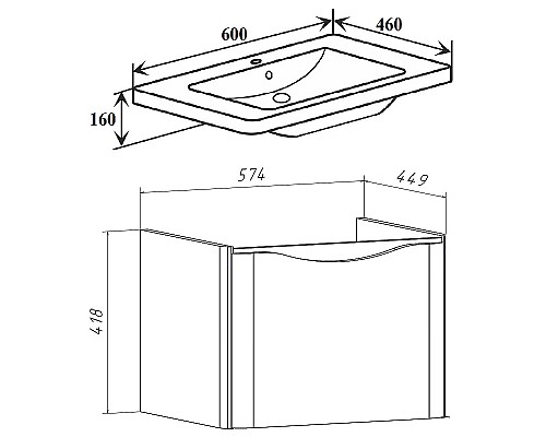 Тумба под раковину Runo Тоскана 60 00-00001413 Светлое дерево