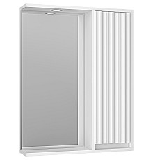 Зеркало со шкафом Brevita Balaton 65 R BAL-04065-01-П с подсветкой Белое матовое