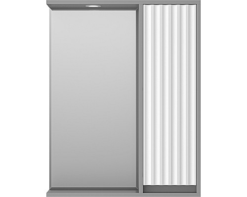 Зеркало со шкафом Brevita Balaton 65 R BAL-04065-01-01П с подсветкой Белое матовое Серое матовое